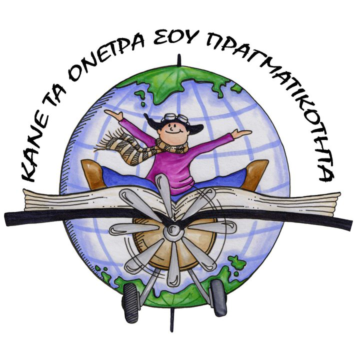 evrymatheia-logo-modified.webp